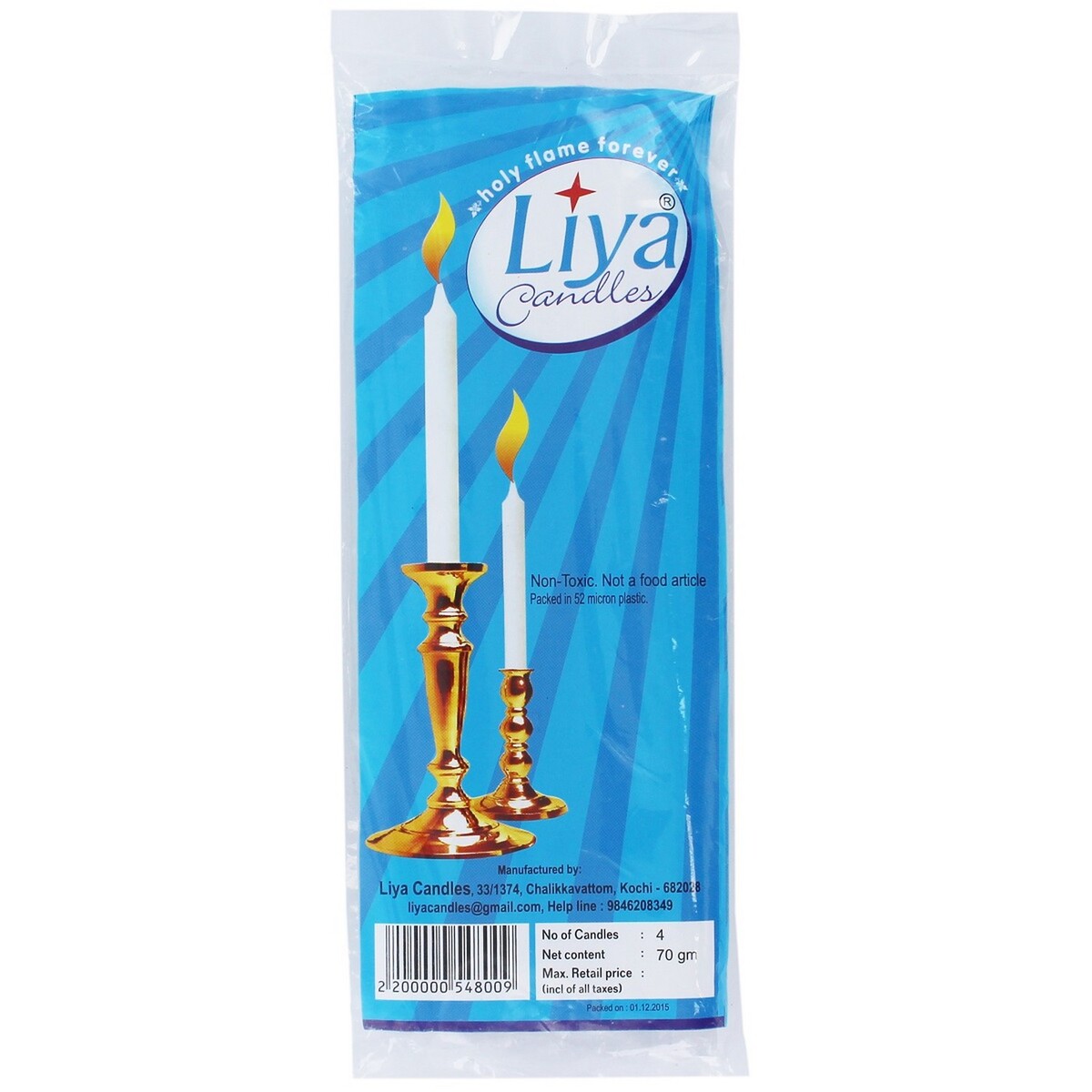 Liya Candles Pouch 4's